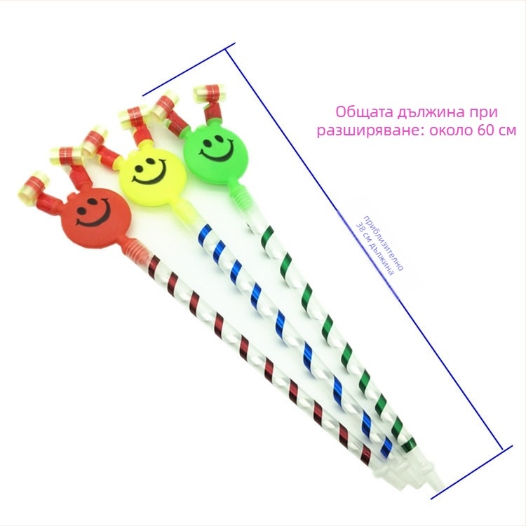 Autonomy пластмасова свирка-проп за детски празници, инжекционно формована, готов за подарък