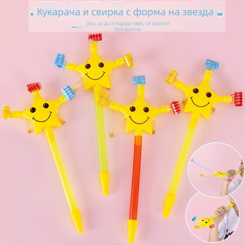 Hongqi пластмасова карикатурна свирка-играчка за партита, подарък за деца и съученици