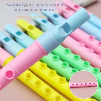 Детска пластмасова флейта-играчка за детска градина; учебен музикален инструмент; бизнес подарък и рекламни подаръци; без IP авторизация