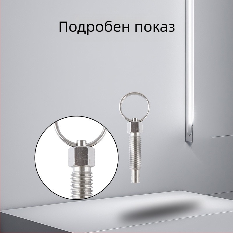 Tubingen Индексиращ щифт с издърпващ таб, галванизиран стоманен корпус, пружинно натоварен, самозатягащо се копче за позициониране, сегментиран дизайн