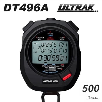 ULTRAK електронен хронометър DT495 ABS 60 g