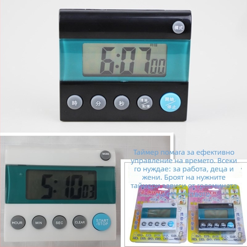 Дигитален таймер за обратно отброяване с аларма и хронограф, LCD дисплей, квадратно пластмасово тяло, захранван от батерия