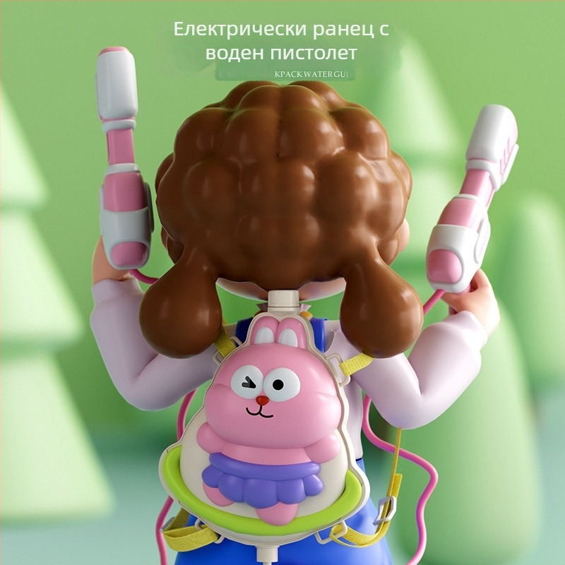 Heart Pet Водна пушка с раница — ръчно и електрическо управление, пластмасов корпус, за младежи 15–35 г