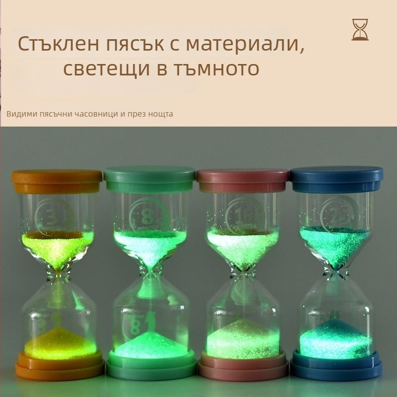 Макароноподобен светещ пясъчен часовник, духано стъкло от висока боросиликатност, прост и модерен стил, подарък за деца и ученици
