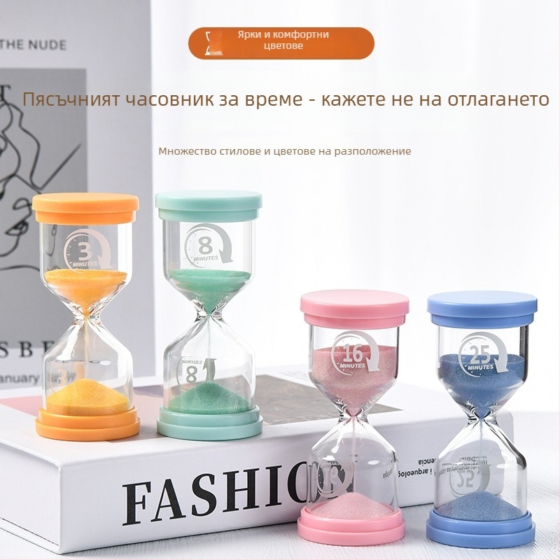Макароноподобен светещ пясъчен часовник, духано стъкло от висока боросиликатност, прост и модерен стил, подарък за деца и ученици