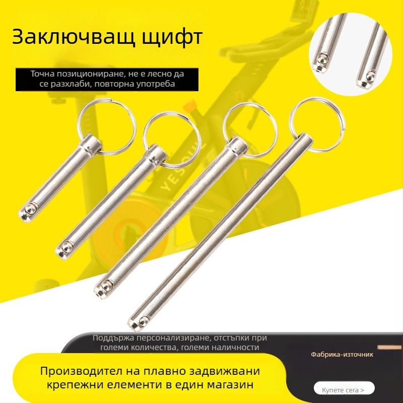 Щифт за бърз монтаж с A3 стоманена топка, тип кръгъл пръстен, Gb 882 стандарт за индустриално машиностроене