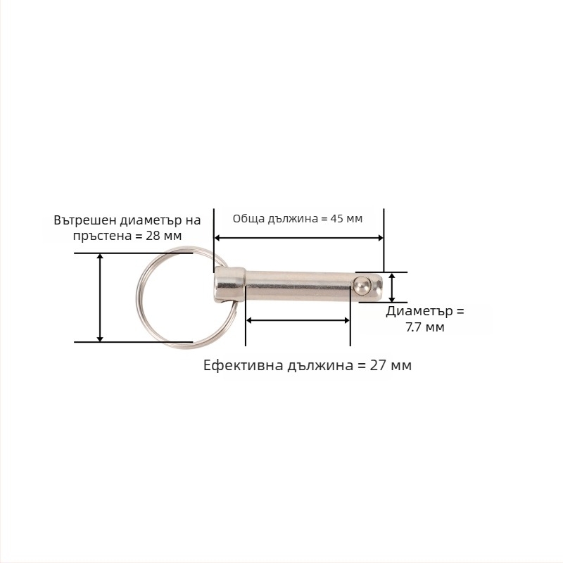 Щифт за бърз монтаж с A3 стоманена топка, тип кръгъл пръстен, Gb 882 стандарт за индустриално машиностроене