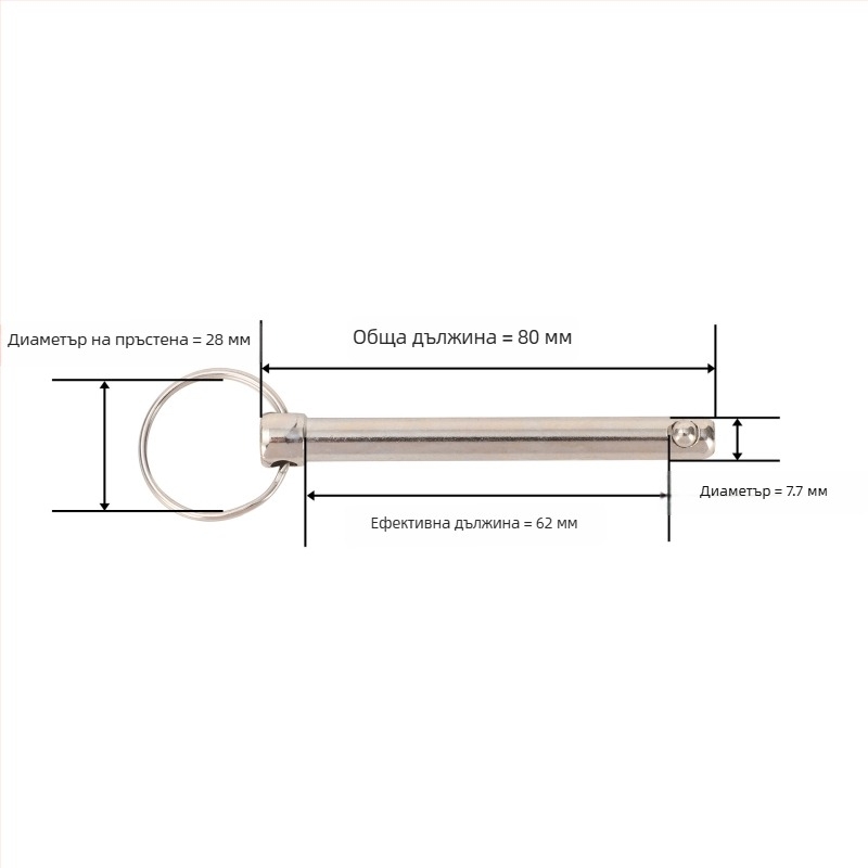 Щифт за бърз монтаж с A3 стоманена топка, тип кръгъл пръстен, Gb 882 стандарт за индустриално машиностроене
