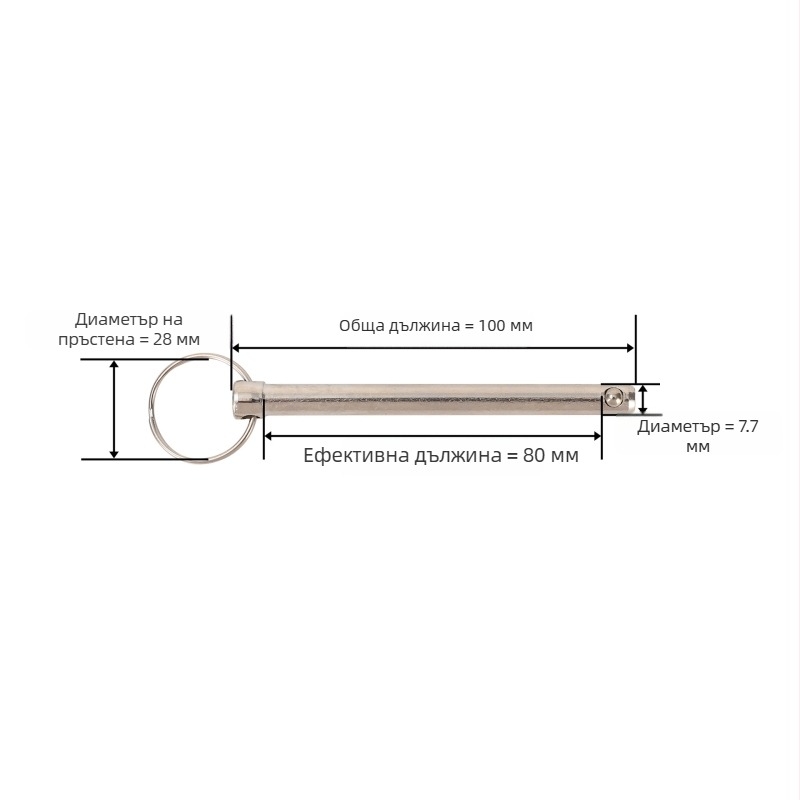 Щифт за бърз монтаж с A3 стоманена топка, тип кръгъл пръстен, Gb 882 стандарт за индустриално машиностроене