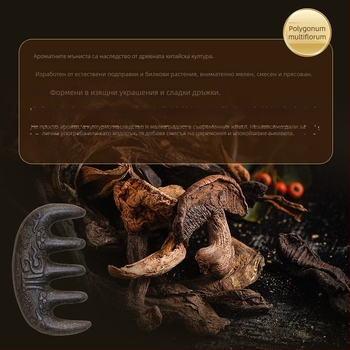 Дървен гребен с билков Polygonum multiflorum за масаж на скалпа и стимулиране на меридианите – традиционна китайска медицина