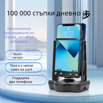 Педометър с корпус от неръждаема стомана, марка Други, без печат на лого