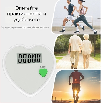Еднофункционален педометър за бягане – ABS материал, персонализирано лого, 500 броя на кутия
