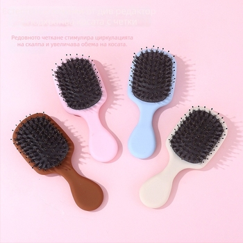 Мини гребен с въздушна възглавница за масаж на косата, за мокра и суха употреба, ABS корпус, четина от свинска грива