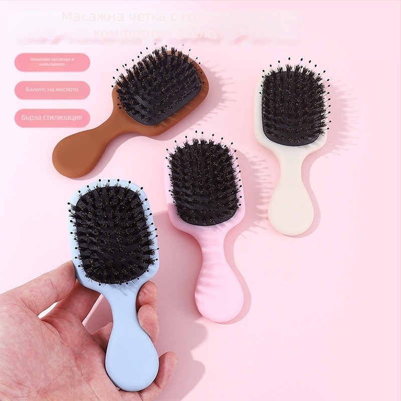 Мини гребен с въздушна възглавница за масаж на косата, за мокра и суха употреба, ABS корпус, четина от свинска грива
