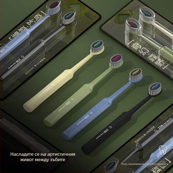 Електрическа четка за зъби за възрастни, почистване на межзъбните пространства, пакет за едро, еднократна употреба