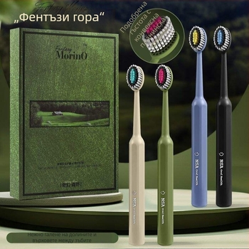 Електрическа четка за зъби за възрастни, почистване на межзъбните пространства, пакет за едро, еднократна употреба