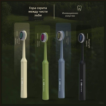 Електрическа четка за зъби за възрастни, почистване на межзъбните пространства, пакет за едро, еднократна употреба