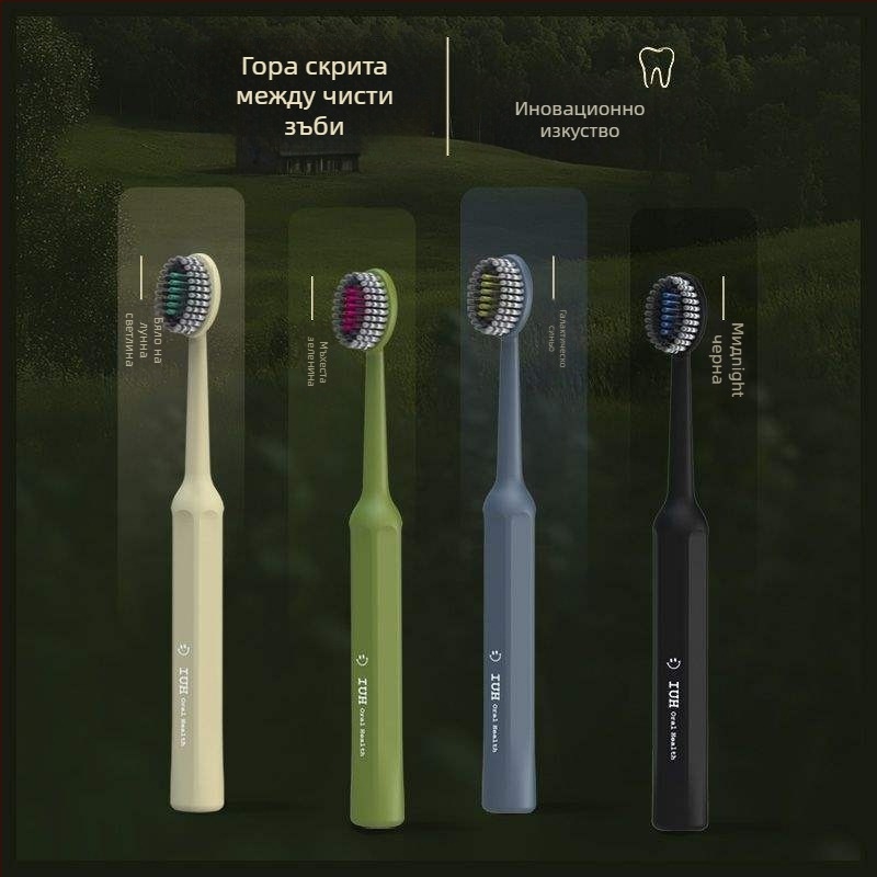Електрическа четка за зъби за възрастни, почистване на межзъбните пространства, пакет за едро, еднократна употреба