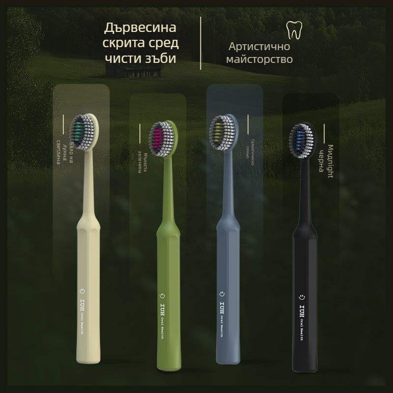 Електрическа четка за зъби за възрастни, почистване на межзъбните пространства, пакет за едро, еднократна употреба