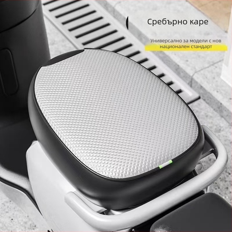 Калъфи за седалки на електрически велосипед, комплект от 2 броя, водоустойчиви и UV-защита, изкуствена кожа, печат на лого, персонализируеми