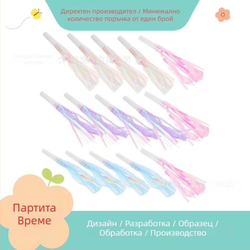 Декоративно помпонно аксесоар с тръбовидна форма – пластмасов материал, персонализация по заявка, печат на лого