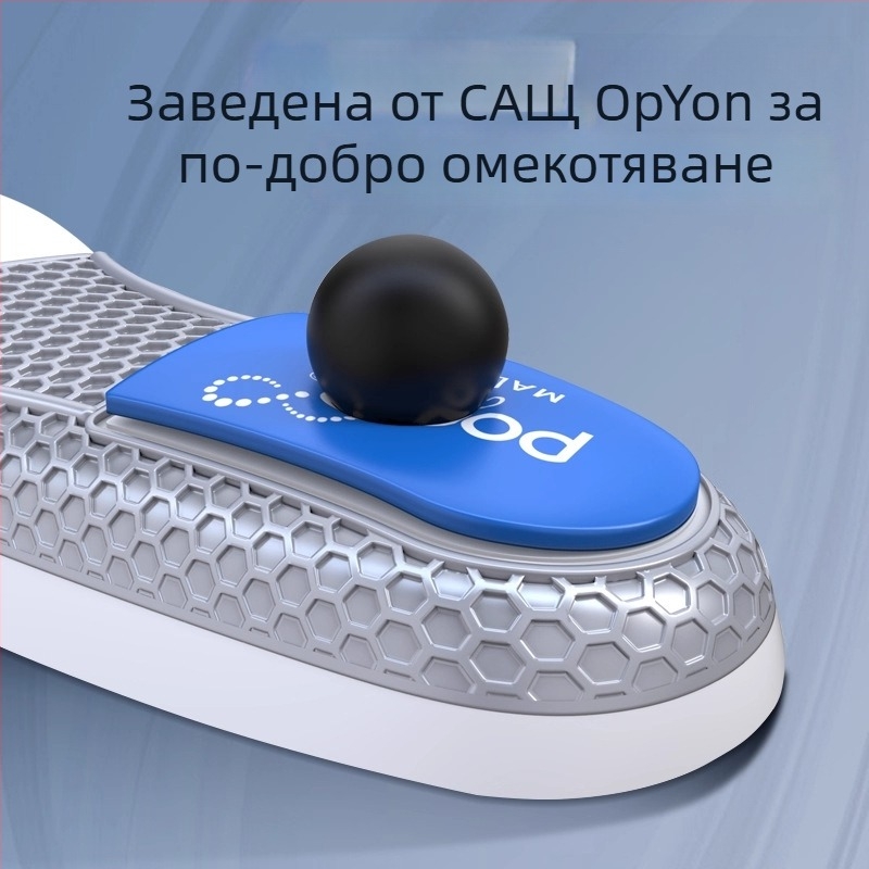 Стелки за аркова опора за спортни обувки, PU материал, модел P923poron arch, цял стелка, ударопоглъщащи, подходящи за маратонки, кожени обувки и обувки за ежедневието