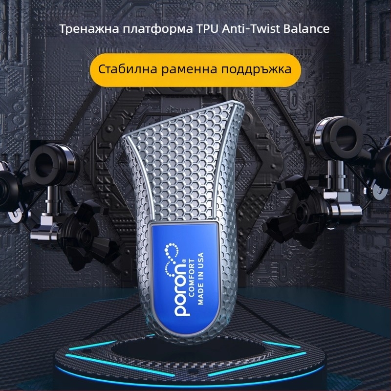 Стелки за аркова опора за спортни обувки, PU материал, модел P923poron arch, цял стелка, ударопоглъщащи, подходящи за маратонки, кожени обувки и обувки за ежедневието