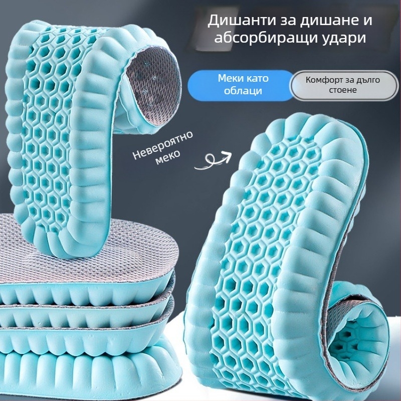 Спортни стелки – PU, пълна стелка, ударопоглъщаща, дишаща, попиване на пот и против миризма