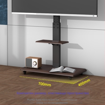 Подова мобилна стойка за телевизор с отделение за съхранение, универсални колела и стоманена конструкция от студено валцована стомана; съвместима със смарт телевизори.