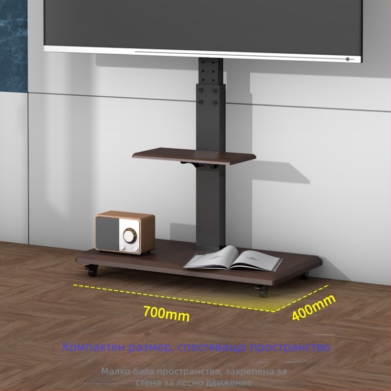 Подова мобилна стойка за телевизор с отделение за съхранение, универсални колела и стоманена конструкция от студено валцована стомана; съвместима със смарт телевизори.