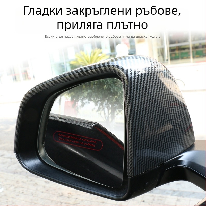 Tesla Model 3/Y огледало за обратно виждане — ABS, лепяща се долна обвивка на корпуса, рамка на лещата