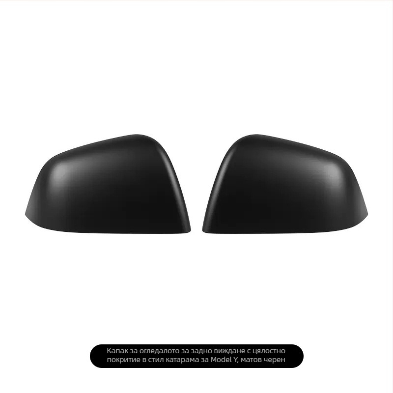 Tesla Model 3/Y огледало за обратно виждане — ABS, лепяща се долна обвивка на корпуса, рамка на лещата