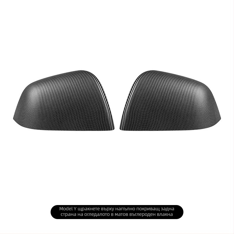 Tesla Model 3/Y огледало за обратно виждане — ABS, лепяща се долна обвивка на корпуса, рамка на лещата