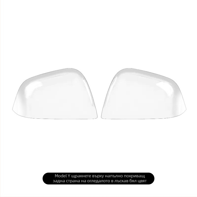 Tesla Model 3/Y огледало за обратно виждане — ABS, лепяща се долна обвивка на корпуса, рамка на лещата