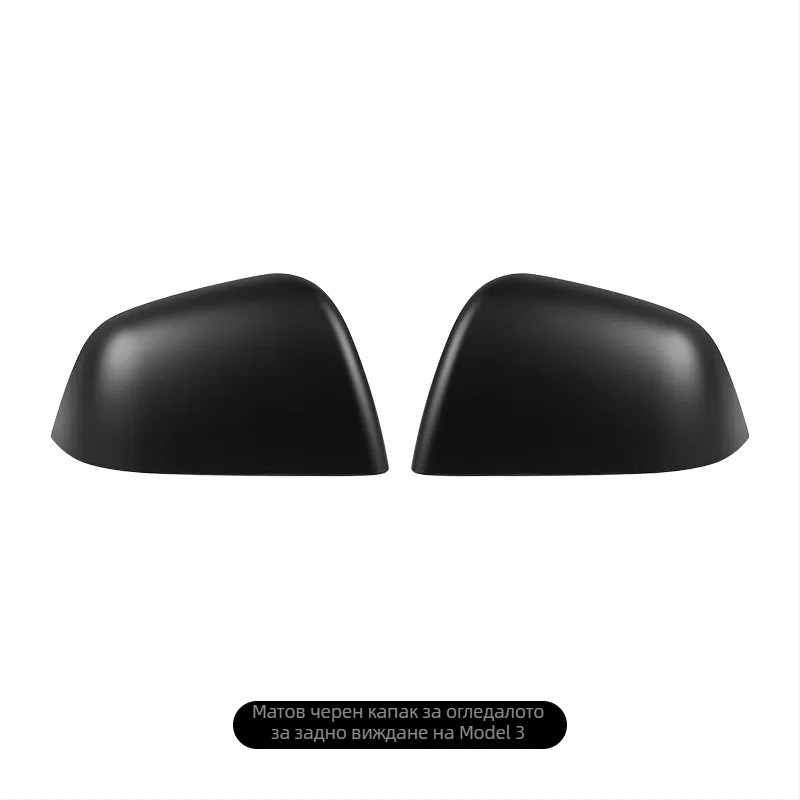 Tesla Model 3/Y огледало за обратно виждане — ABS, лепяща се долна обвивка на корпуса, рамка на лещата