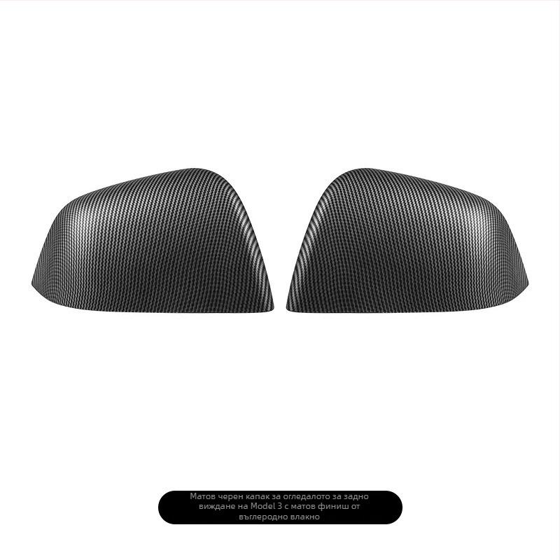Tesla Model 3/Y огледало за обратно виждане — ABS, лепяща се долна обвивка на корпуса, рамка на лещата