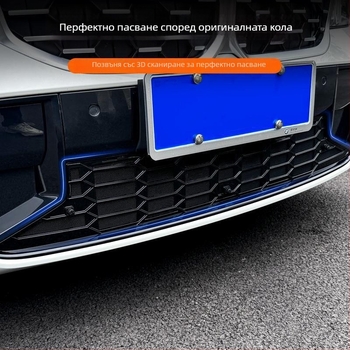 Dishan ABS и King Kong мрежа за долна решетка за BMW 3 серия (2023–2025) — защита от насекоми, защита от прах, подобряване на външния вид