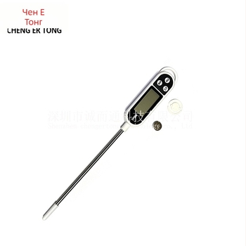 TP300 хранителен термометър - цифров термометър за барбекю и кухня, диапазон -50°C до 300°C, резолюция 0.1°C, за вода, масло, мляко и печене