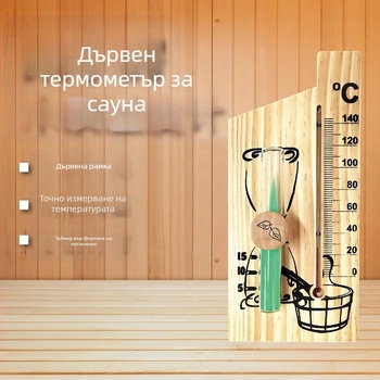 Kt/kaitai Сауна термометър, стъклен термометър, високотемпературна устойчивост, таймер с пясъчен часовник, модел L30ck2887