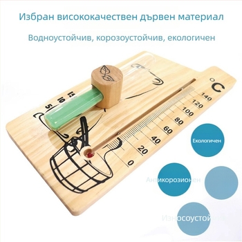 Kt/kaitai Сауна термометър, стъклен термометър, високотемпературна устойчивост, таймер с пясъчен часовник, модел L30ck2887