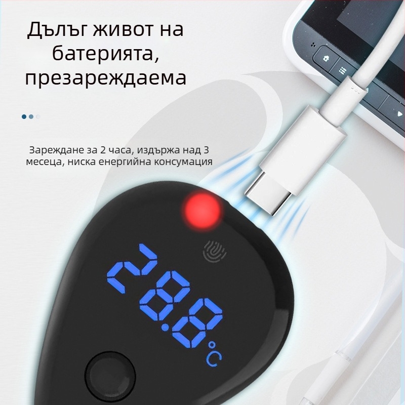 Аквариумен термометър за аквариум, капковидна форма, ABS материал, измерва водната температура