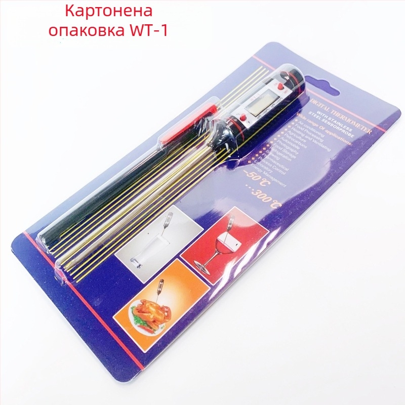 Youkong цифров термометър за храна със зонд, писалков тип, за барбекю - измерва температура на стаята, вода, масло и въздух