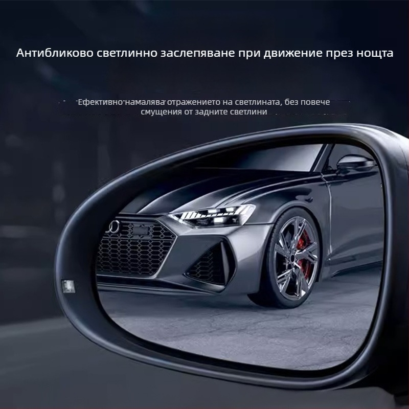 Дъждоустойчив филм за огледало на автомобил - PET материал, силно лепило, водоустойчив, модел 7