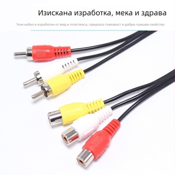 USB към 3RCA AV кабел – адаптер кабел, USB-RCA интерфейс, меден проводник, инжекционно формована конструкция, за телевизионна сет‑топ кутия.