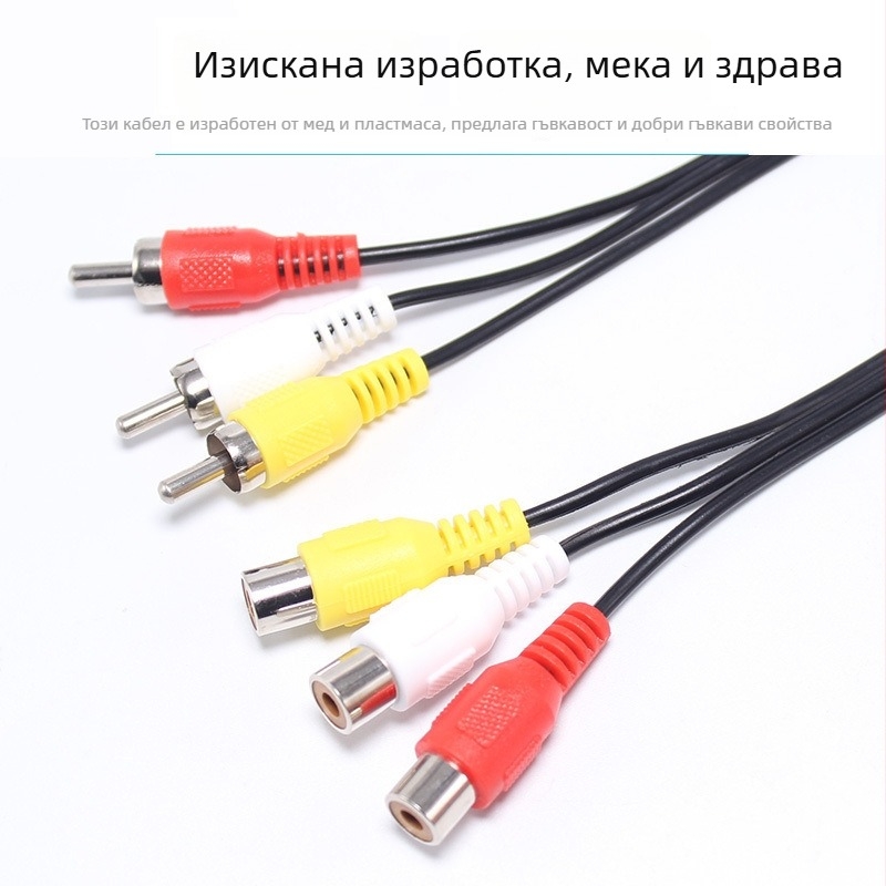 USB към 3RCA AV кабел – адаптер кабел, USB-RCA интерфейс, меден проводник, инжекционно формована конструкция, за телевизионна сет‑топ кутия.