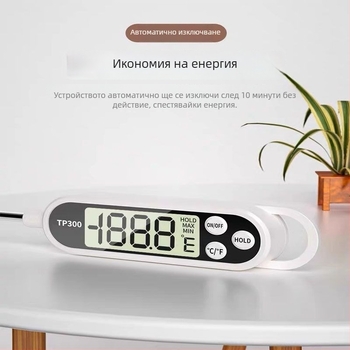 Високопрецизен цифров термометър за аквариум с датчик от неръждаема стомана за риби и костенурки