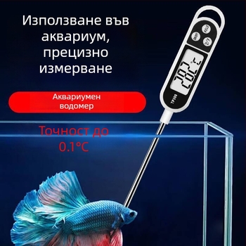 Високопрецизен цифров термометър за аквариум с датчик от неръждаема стомана за риби и костенурки