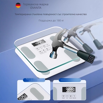 Oufanda Bluetooth телесна везна с тест за телесни мазнини и вода, 0,2–180 кг, закалено стъкло, за възрастни