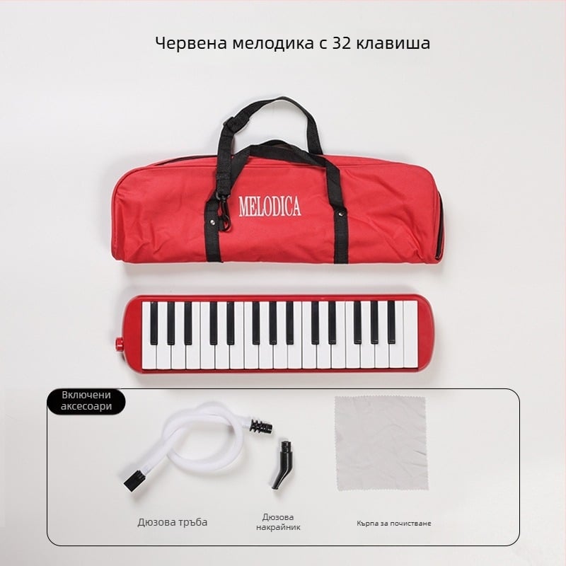 32-ключова хармоника с мек калъф за деца, подходяща за начинаещи, пластмасов корпус, 101+ демонстрационни песни