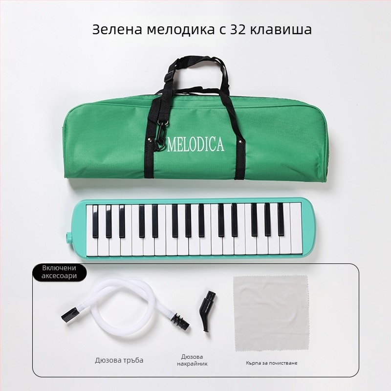 32-ключова хармоника с мек калъф за деца, подходяща за начинаещи, пластмасов корпус, 101+ демонстрационни песни